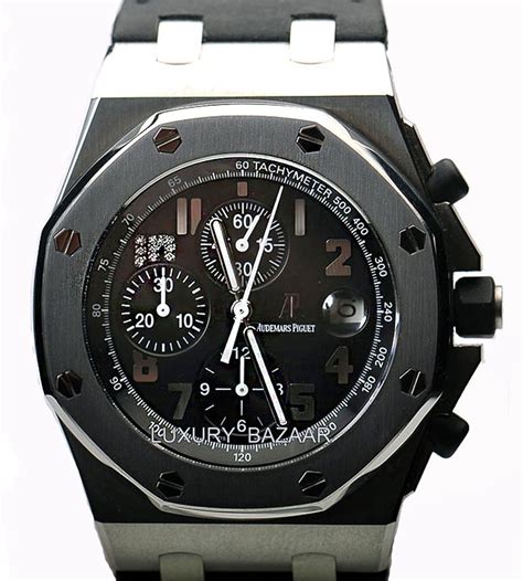 audemars piguet royal oak jay z|audemars piguet royal oak price.